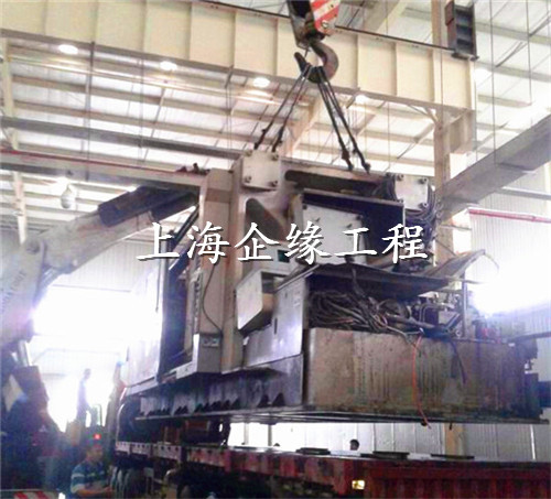 大型設備吊裝