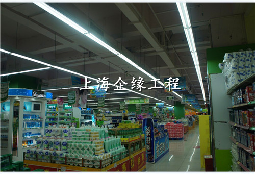 LED節(jié)能改造